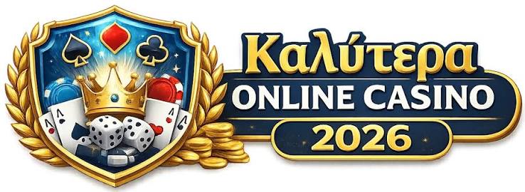 NV Casino Η Απόλυτη Εμπειρία Τυχερών Παιχνιδιών -618510385 NV Casino Η Απόλυτη Εμπειρία Τυχερών Παιχνιδιών -618510385